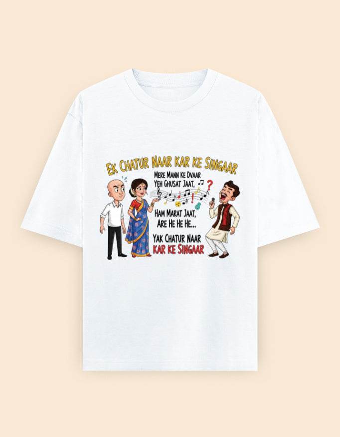SkyBi Oversized Kishore Kumar Edition T-Shirt with Pure Heavyweight Cotton - SkyBi Shirts