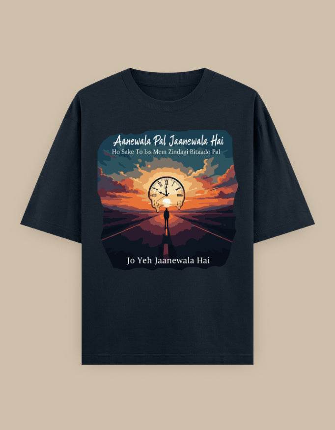 SkyBi Oversized Kishore Kumar Edition T-Shirt with Pure Heavyweight Cotton - SkyBi Shirts