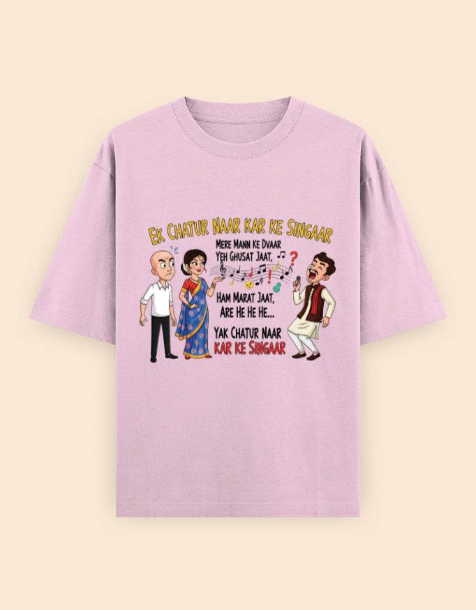 SkyBi Oversized Kishore Kumar Edition T-Shirt with Pure Heavyweight Cotton - SkyBi Shirts