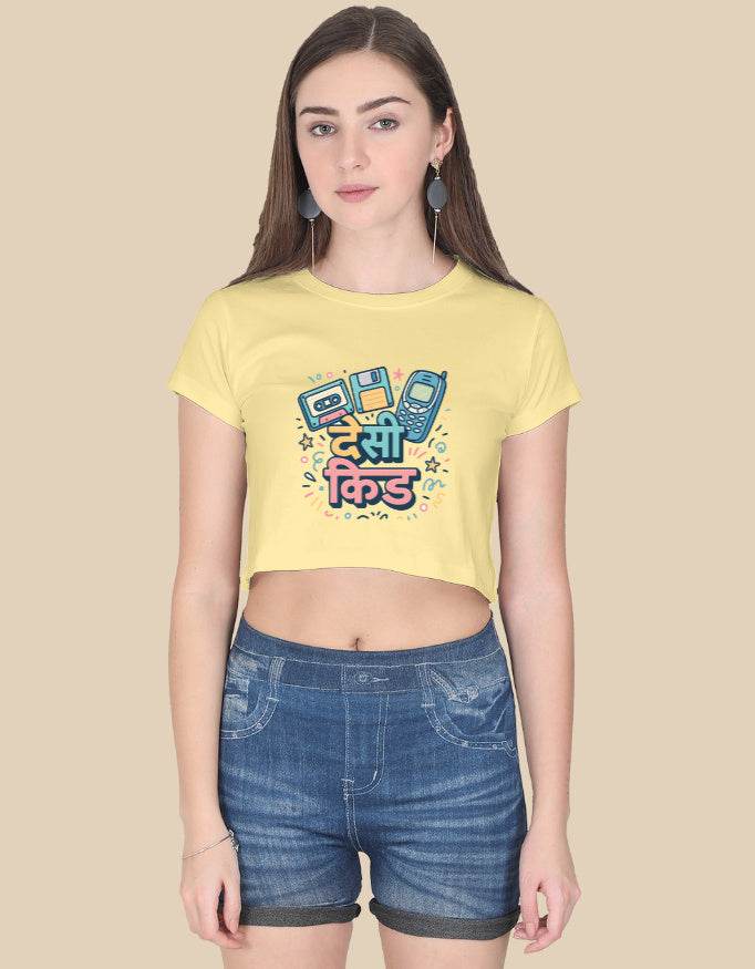 GEN Z ESSENTIALS: THE PERFECT CROP TOP - SkyBi Shirts