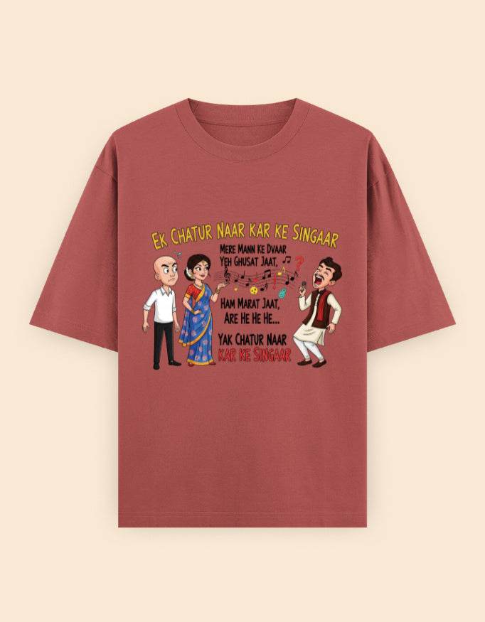 SkyBi Oversized Kishore Kumar Edition T-Shirt with Pure Heavyweight Cotton - SkyBi Shirts