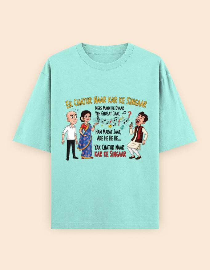 SkyBi Oversized Kishore Kumar Edition T-Shirt with Pure Heavyweight Cotton - SkyBi Shirts