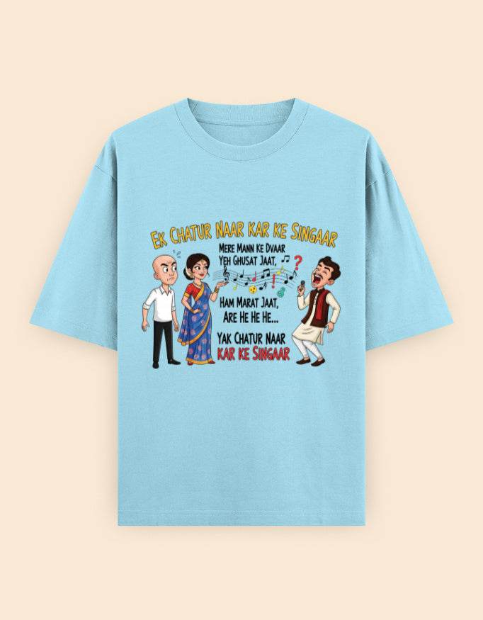 SkyBi Oversized Kishore Kumar Edition T-Shirt with Pure Heavyweight Cotton - SkyBi Shirts