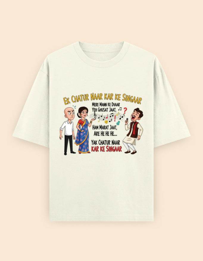 SkyBi Oversized Kishore Kumar Edition T-Shirt with Pure Heavyweight Cotton - SkyBi Shirts