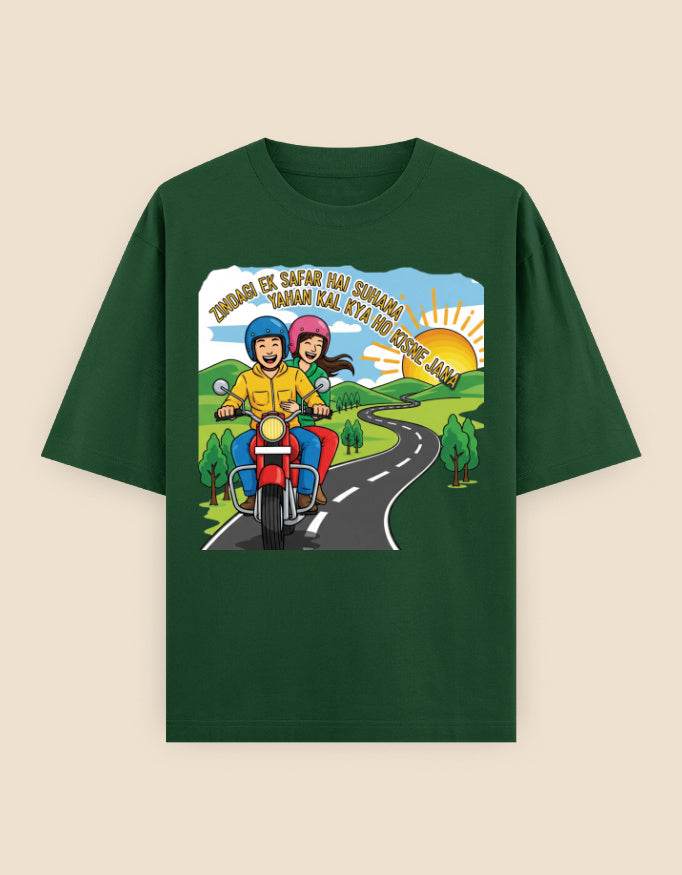 SkyBi Oversized Kishore Kumar Edition T-Shirt with Pure Heavyweight Cotton - SkyBi Shirts