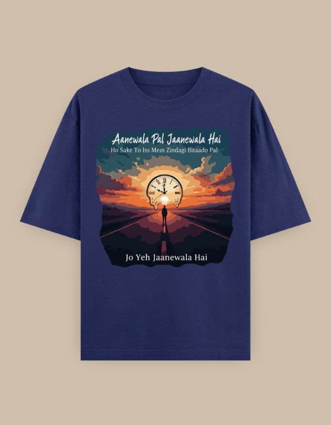 SkyBi Oversized Kishore Kumar Edition T-Shirt with Pure Heavyweight Cotton - SkyBi Shirts