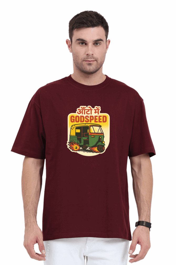 SkyBi Shirts Auto rickshaw Oversized T-Shirt 240 GSM Heavyweight Cotton - SkyBi Shirts