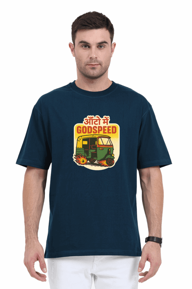 SkyBi Shirts Auto rickshaw Oversized T-Shirt 240 GSM Heavyweight Cotton - SkyBi Shirts