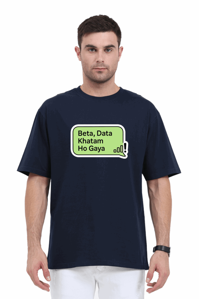 Skybi Shirts Data Khatam Unisex Oversized T-Shirt 240 GSM Heavyweight Cotton - SkyBi Shirts