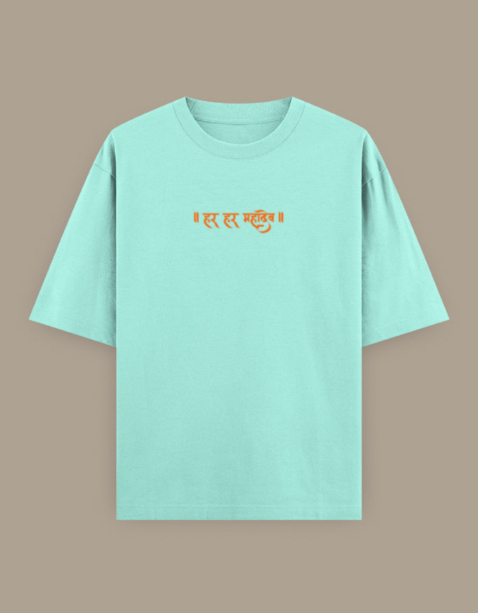 SkyBi Shirts Oversized T-Shirt 240 GSM Heavyweight Cotton - SkyBi Shirts