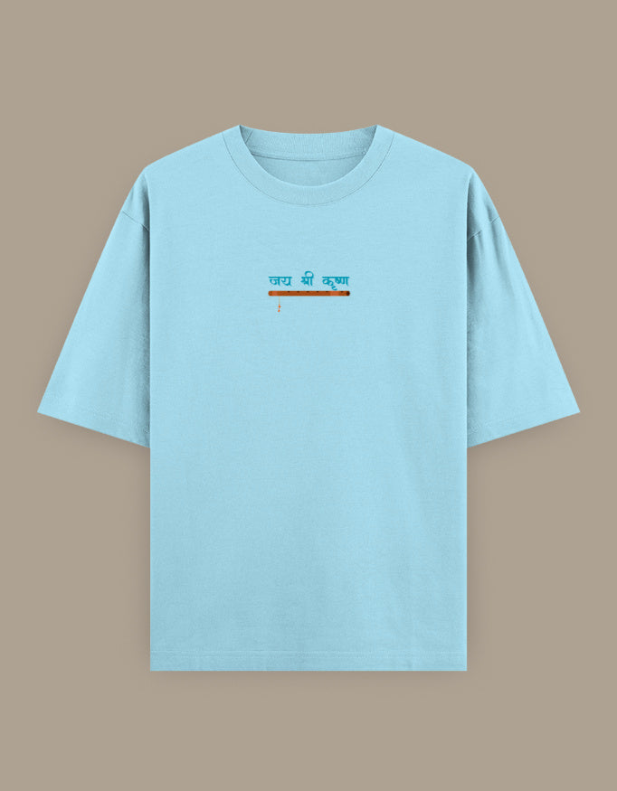 SkyBi Shirts Oversized T-Shirt 240 GSM Heavyweight Cotton - SkyBi Shirts