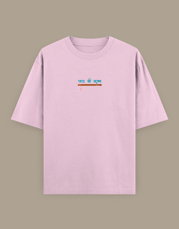 SkyBi Shirts Oversized T-Shirt 240 GSM Heavyweight Cotton - SkyBi Shirts