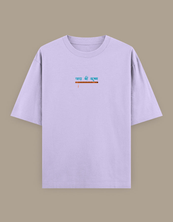 SkyBi Shirts Oversized T-Shirt 240 GSM Heavyweight Cotton - SkyBi Shirts