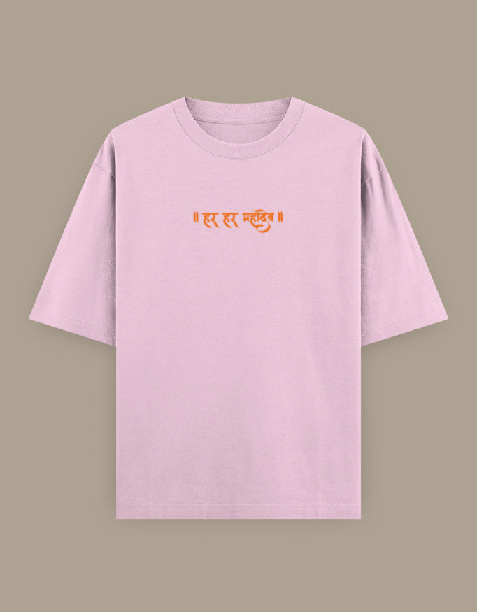 SkyBi Shirts Oversized T-Shirt 240 GSM Heavyweight Cotton - SkyBi Shirts