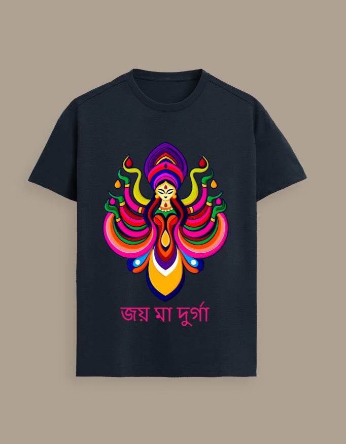 SkyBi Premium Spiritual Yoga T-Shirt - SkyBi Shirts
