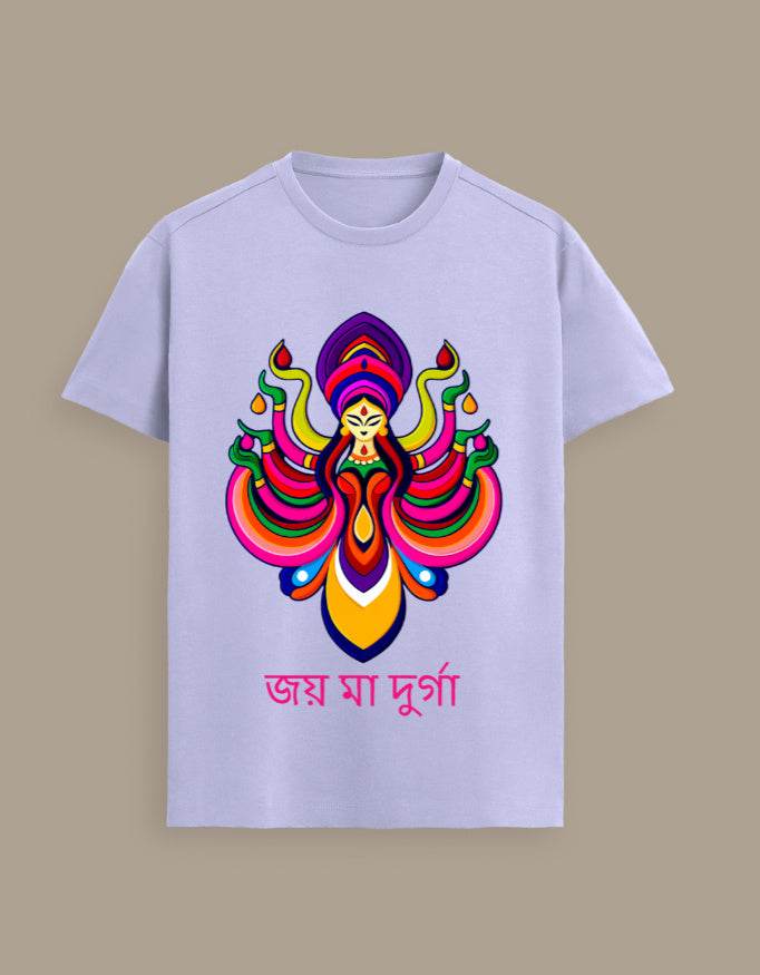 SkyBi Premium Spiritual Yoga T-Shirt - SkyBi Shirts