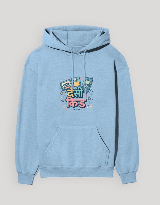 SkyBi Shirts Trendy Casual Hoodies for Adults – Retro Design - SkyBi Shirts