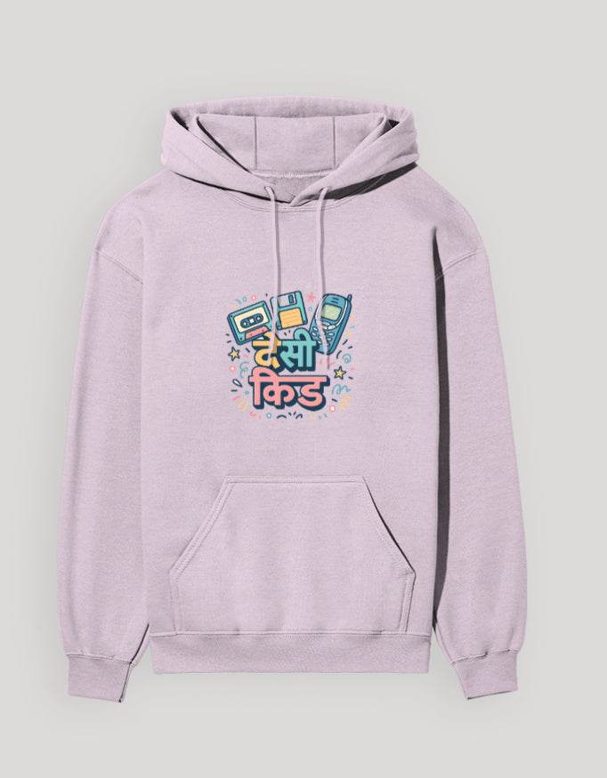 SkyBi Shirts Trendy Casual Hoodies for Adults – Retro Design - SkyBi Shirts