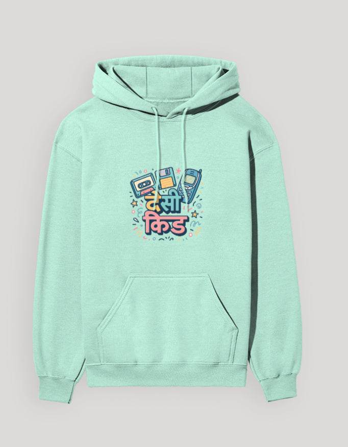 SkyBi Shirts Trendy Casual Hoodies for Adults – Retro Design - SkyBi Shirts