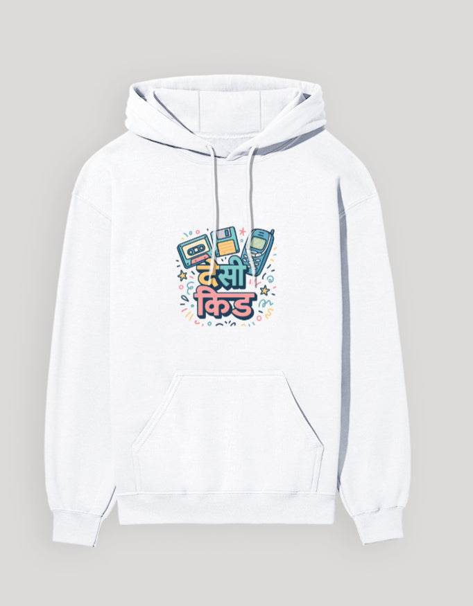 SkyBi Shirts Trendy Casual Hoodies for Adults – Retro Design - SkyBi Shirts