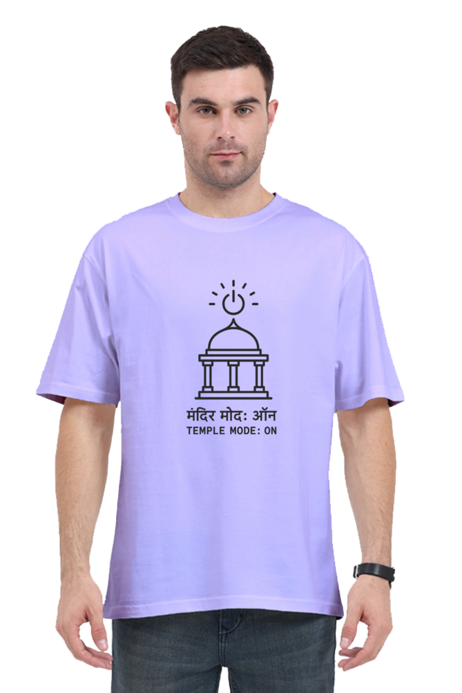 SkyBi Shirts oversized t-shirt 240 GSM in light purple with Temple Mode graphic print