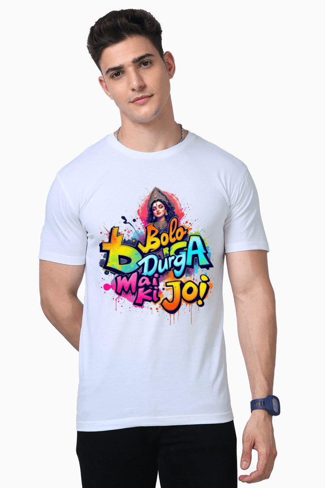 SkyBi 2025 Durga Puja T-Shirt Supima Cotton - SkyBi Shirts