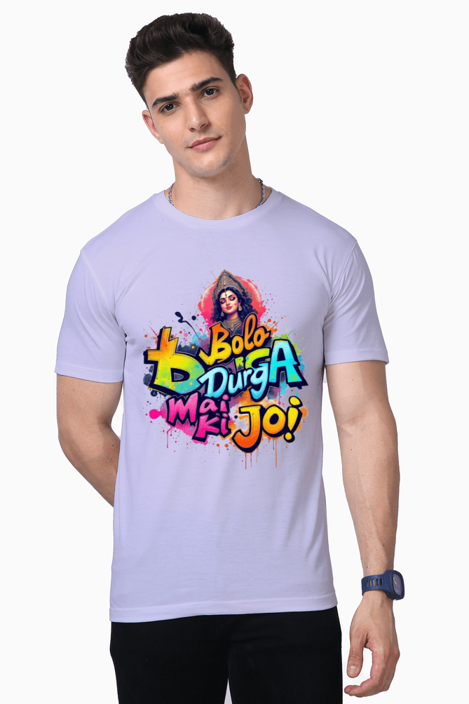 SkyBi 2025 Durga Puja T-Shirt Supima Cotton - SkyBi Shirts