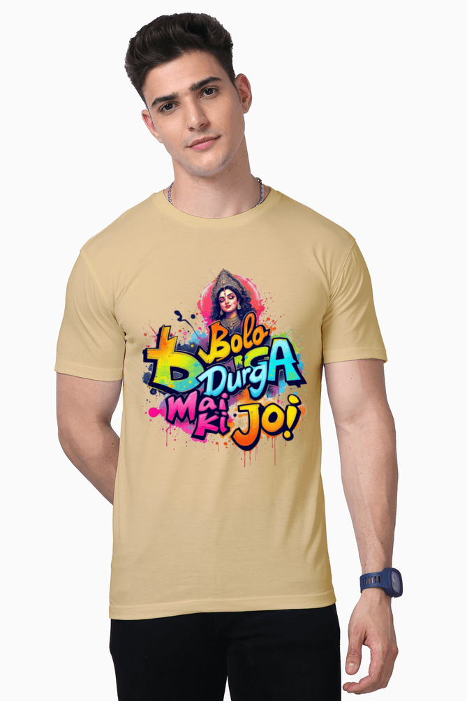 SkyBi 2025 Durga Puja T-Shirt Supima Cotton - SkyBi Shirts