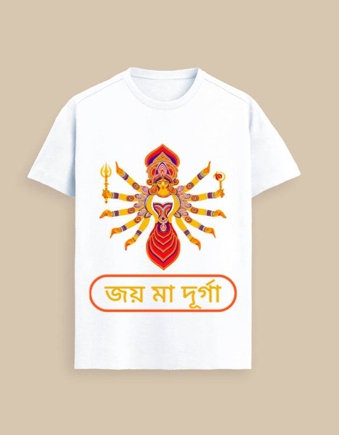 SkyBi 2025 Durga Puja T-Shirt Supima Cotton - SkyBi Shirts