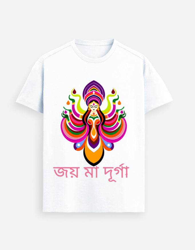 SkyBi 2025 Durga Puja T-Shirt Supima Cotton - SkyBi Shirts