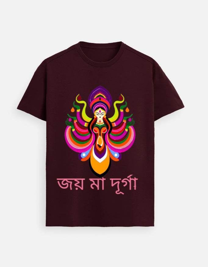 SkyBi 2025 Durga Puja T-Shirt Supima Cotton - SkyBi Shirts