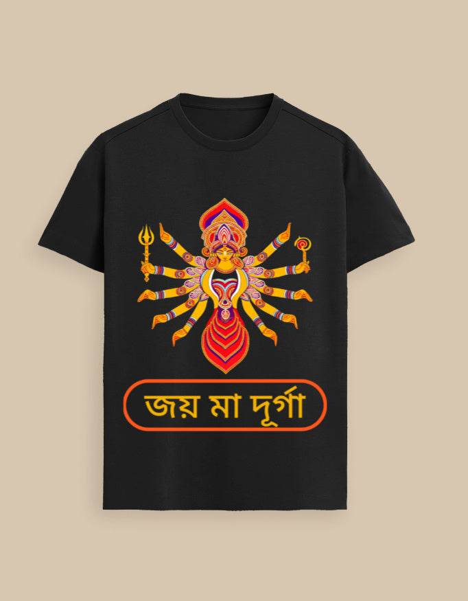 SkyBi 2025 Durga Puja T-Shirt Supima Cotton - SkyBi Shirts