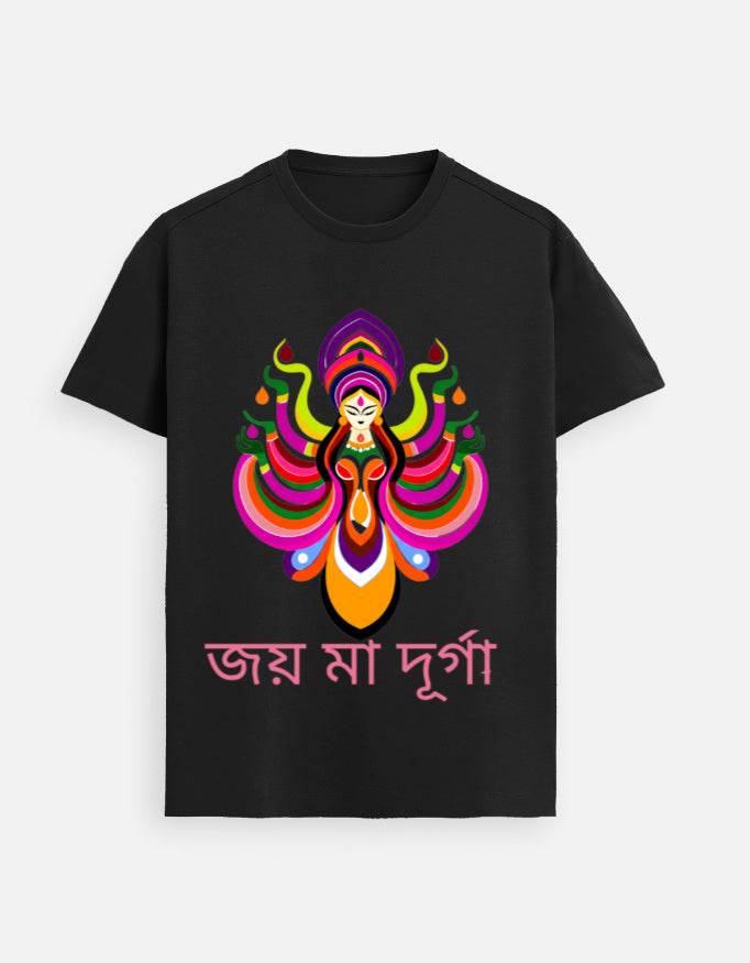 SkyBi 2025 Durga Puja T-Shirt Supima Cotton - SkyBi Shirts
