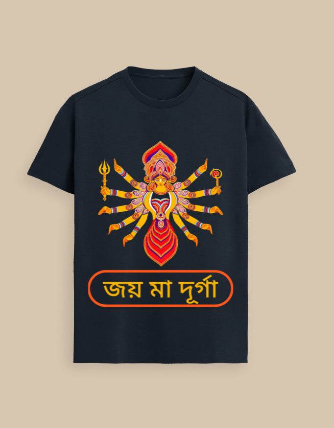 SkyBi 2025 Durga Puja T-Shirt Supima Cotton - SkyBi Shirts