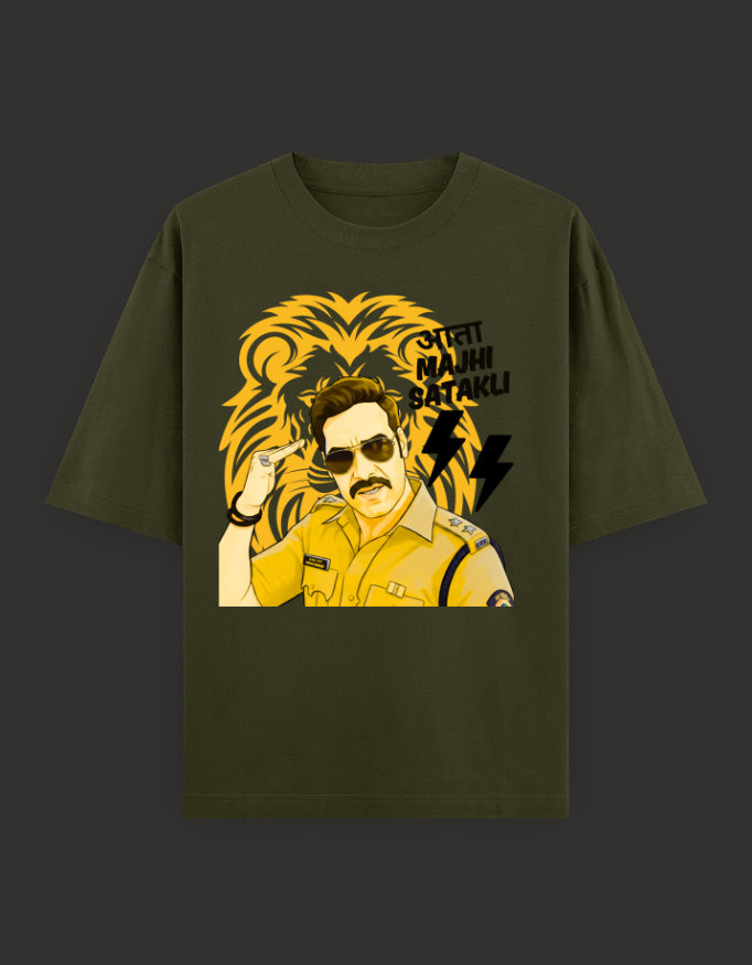 SkyBi Shirts Oversized T-Shirt 240 GSM Heavyweight Cotton - SkyBi Shirts