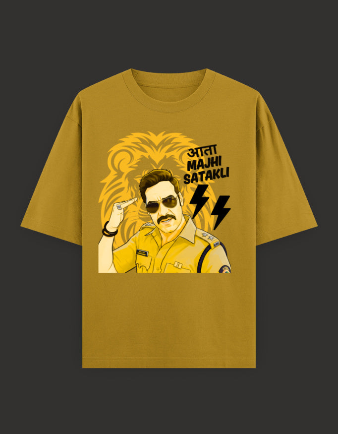 SkyBi Shirts Oversized T-Shirt 240 GSM Heavyweight Cotton - SkyBi Shirts