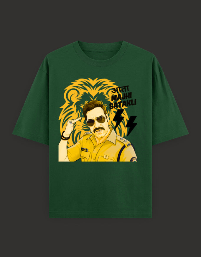 SkyBi Shirts Oversized T-Shirt 240 GSM Heavyweight Cotton - SkyBi Shirts