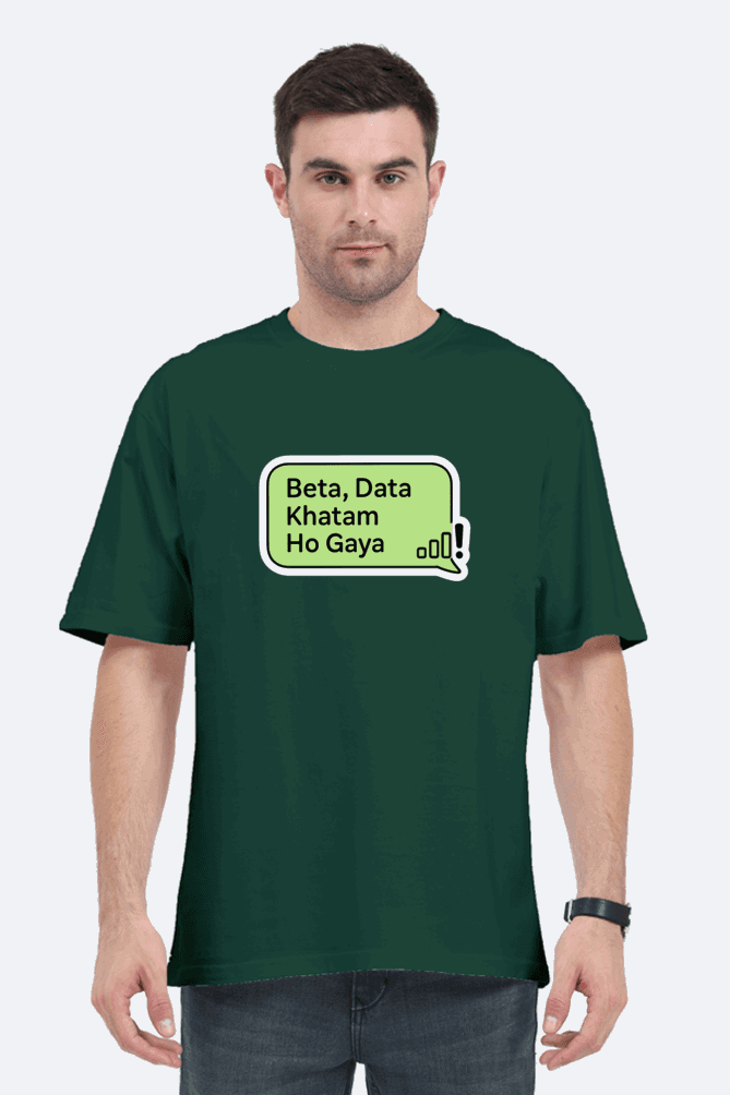 Skybi Shirts Data Khatam Unisex Oversized T-Shirt 240 GSM Heavyweight Cotton - SkyBi Shirts