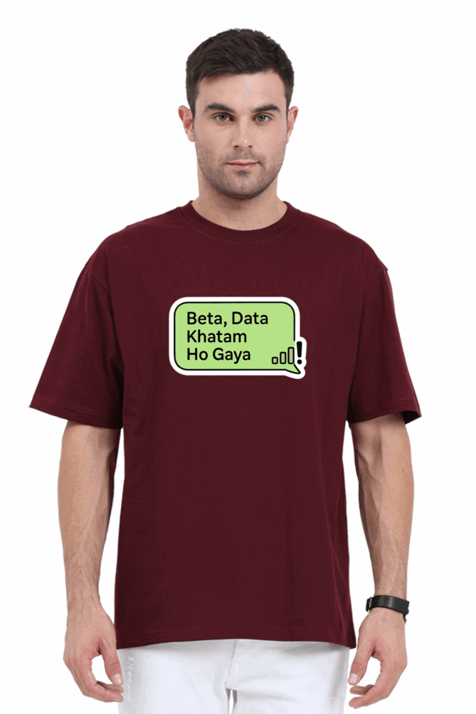 Skybi Shirts Data Khatam Unisex Oversized T-Shirt 240 GSM Heavyweight Cotton - SkyBi Shirts