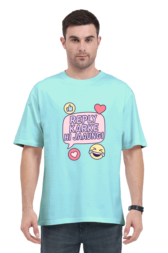 SkyBi Shirts Funny Reply Oversized T-Shirt 240 GSM Heavyweight Cotton - SkyBi Shirts