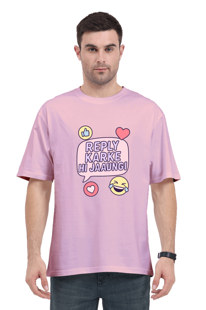 SkyBi Shirts Funny Reply Oversized T-Shirt 240 GSM Heavyweight Cotton - SkyBi Shirts