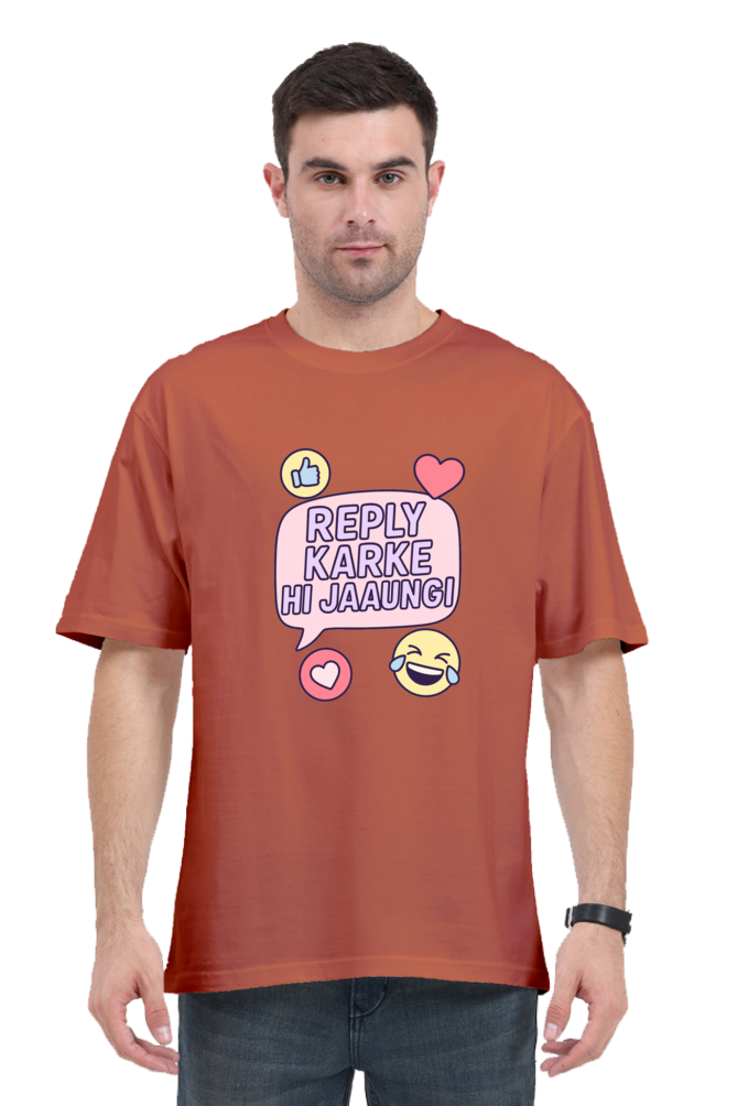 Funny Reply Oversized T-Shirt 240 GSM in rust color with Hindi text and emoji graphics on front