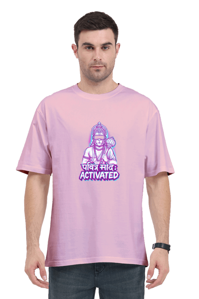 SkyBi Shirts Hanuman Graphic Oversized T-Shirt 240 GSM Heavyweight Cotton - SkyBi Shirts