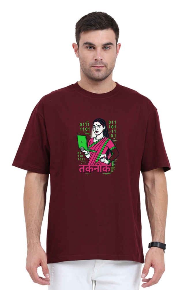 Maroon oversized cyber t-shirt with digital art of a woman holding a tablet and binary code print
