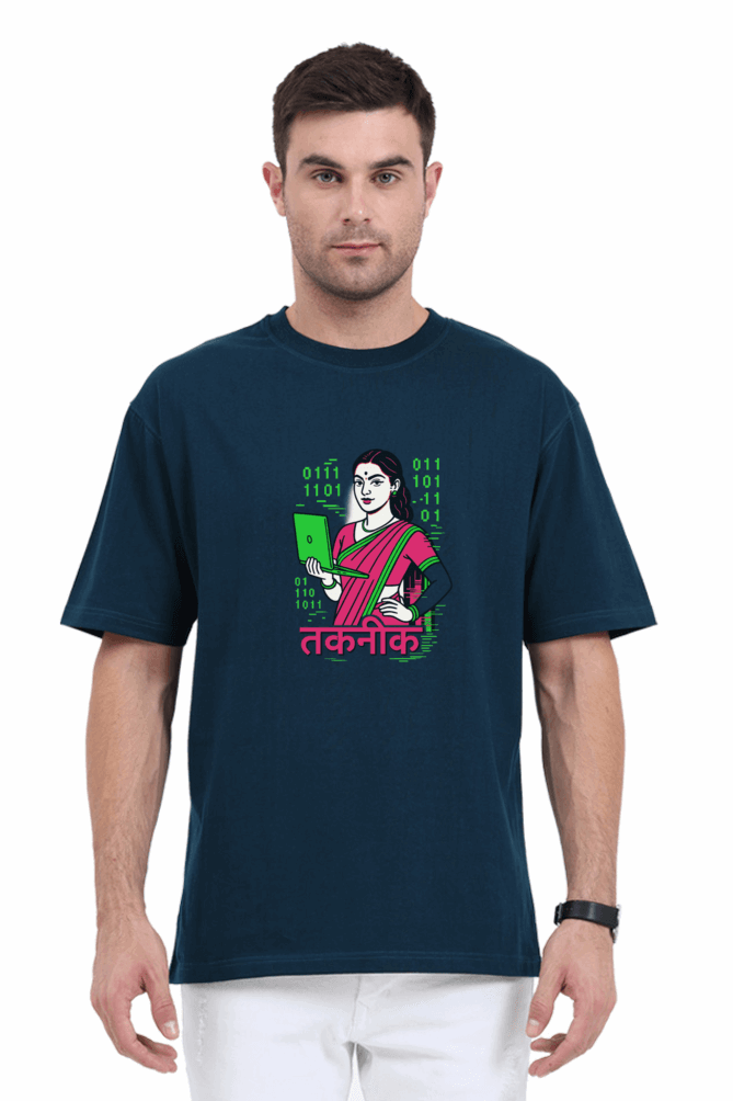 SkyBi Shirts Cyber T-Shirt Oversized T-Shirt 240 GSM Heavyweight Cotton - SkyBi Shirts