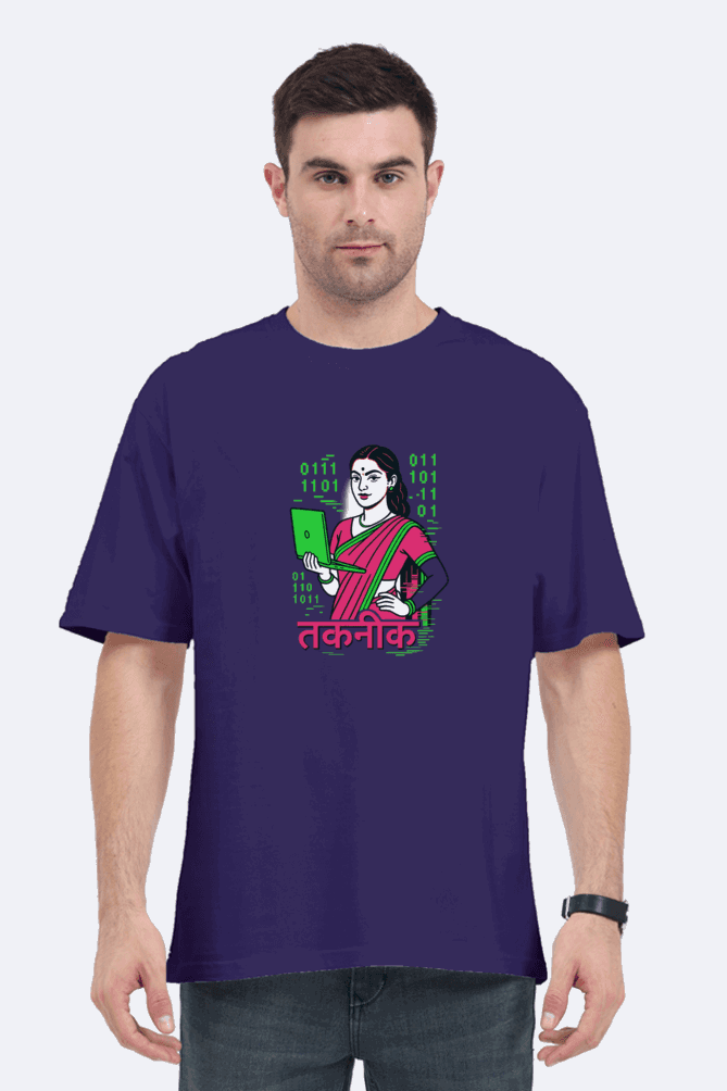 SkyBi Shirts Cyber T-Shirt Oversized T-Shirt 240 GSM Heavyweight Cotton - SkyBi Shirts