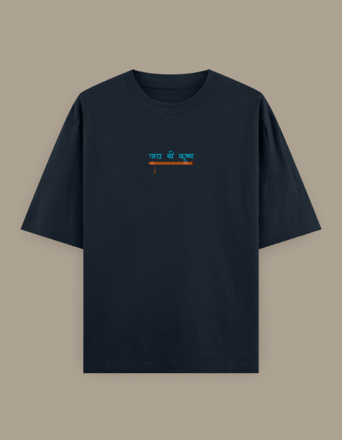SkyBi Shirts Oversized T-Shirt 240 GSM Heavyweight Cotton - SkyBi Shirts