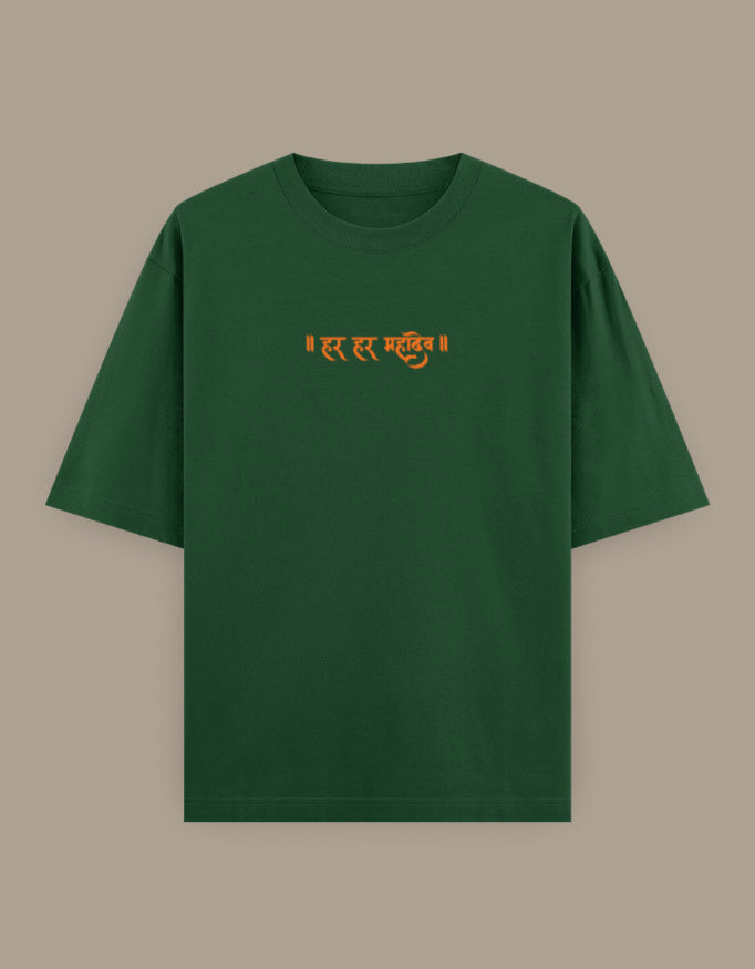 SkyBi Shirts Oversized T-Shirt 240 GSM Heavyweight Cotton - SkyBi Shirts