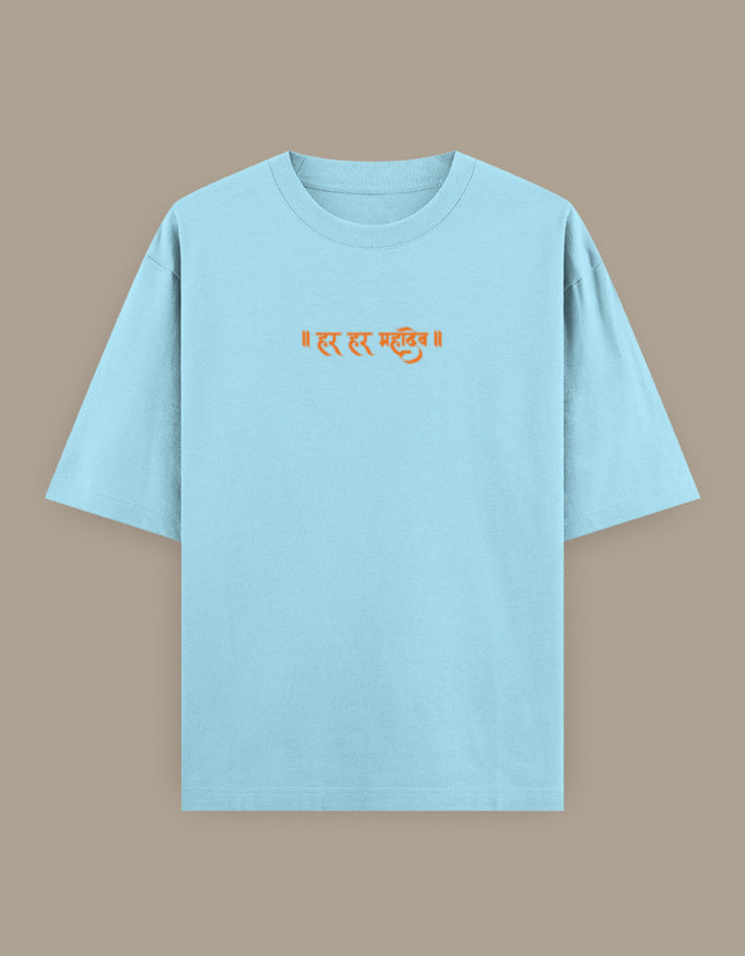 SkyBi Shirts Oversized T-Shirt 240 GSM Heavyweight Cotton - SkyBi Shirts