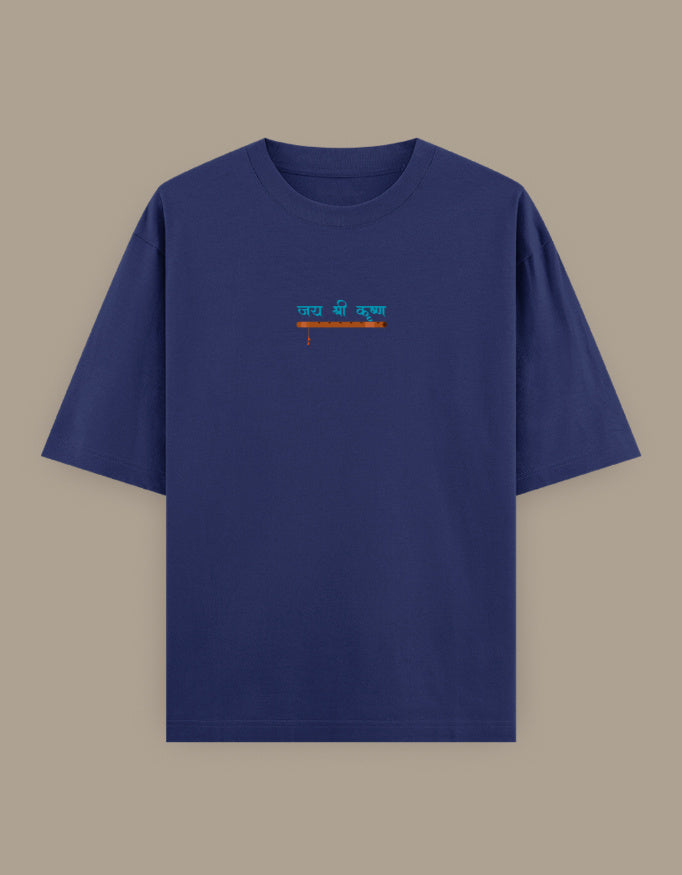 SkyBi Shirts Oversized T-Shirt 240 GSM Heavyweight Cotton - SkyBi Shirts